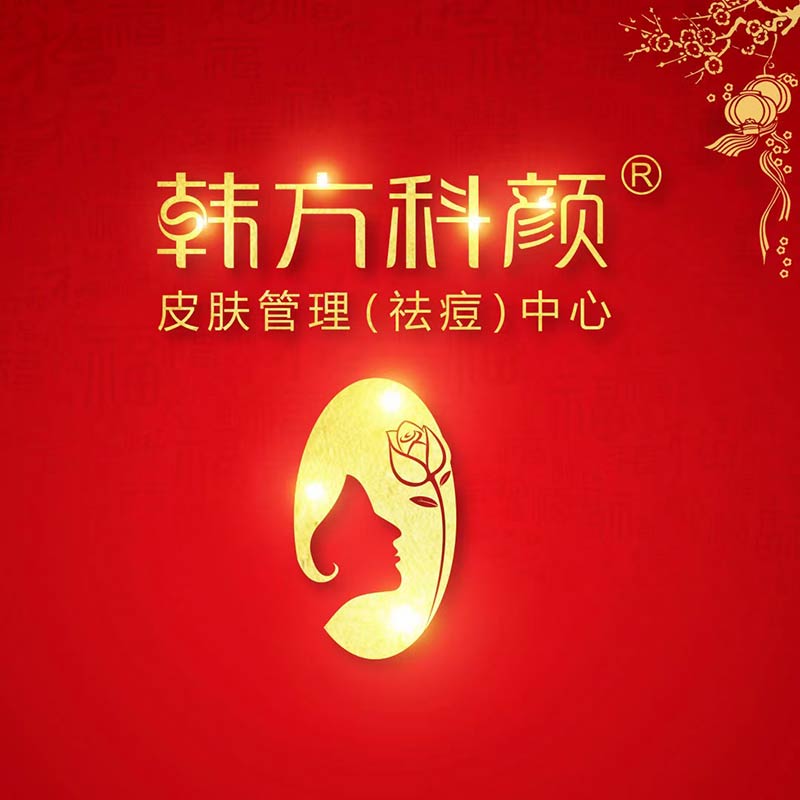 复大生物工程研究院研发团队莅临指导